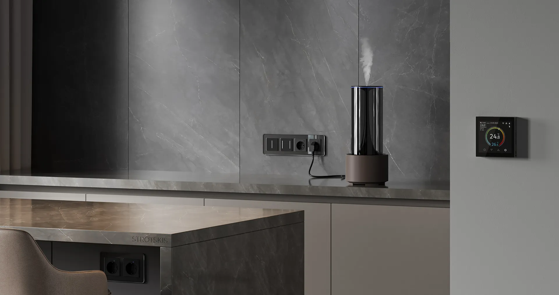 Комфортный климат